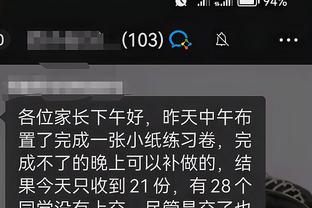 开云官网app入口截图4